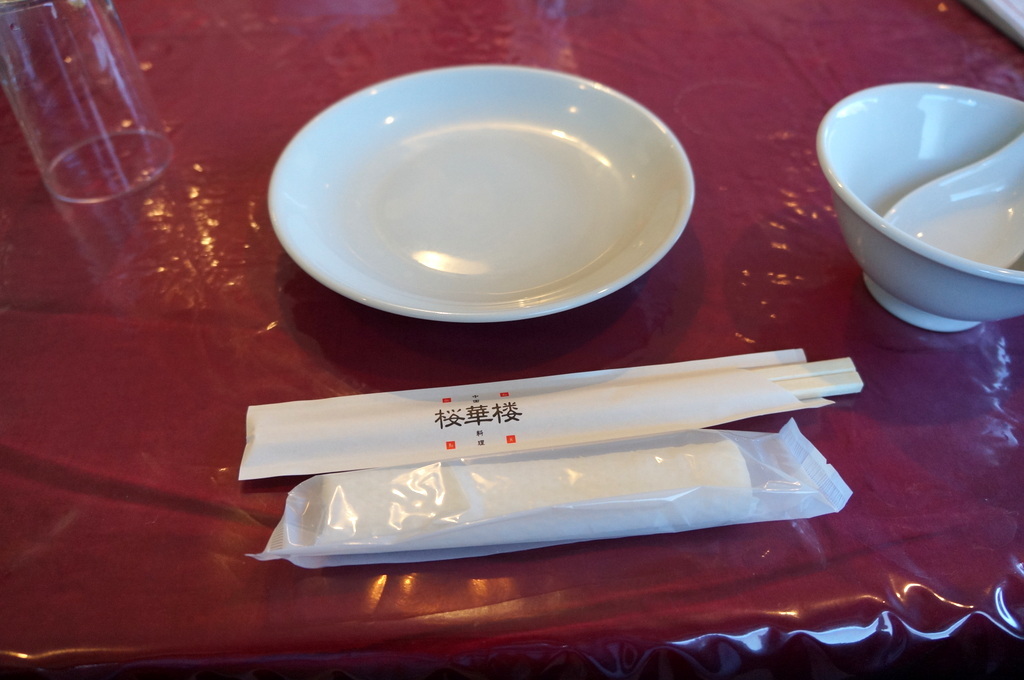 伊達から東京へ_c0180686_17361037.jpg