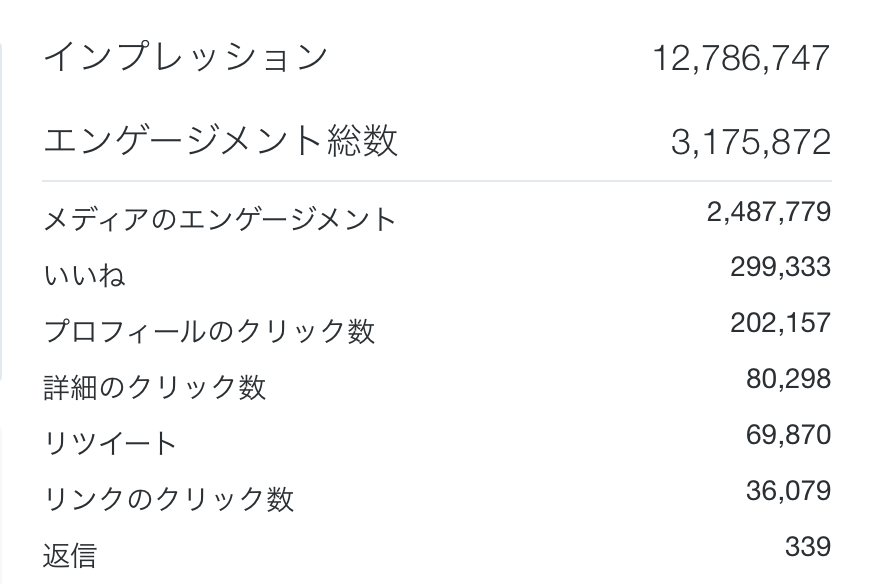 b0275998_13135852.png