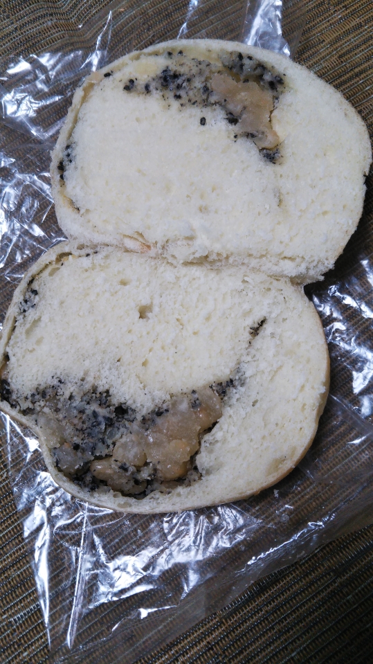 カリンベーグル 黒ゴマぜんざい_f0076001_22474991.jpg
