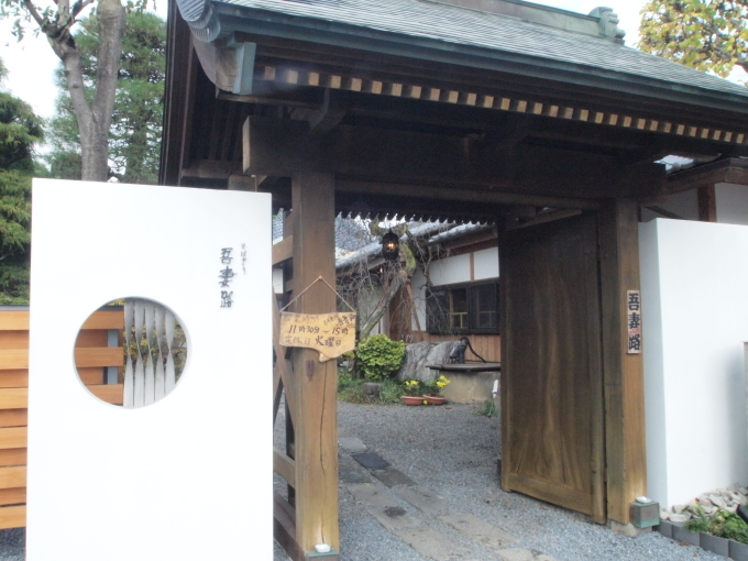 この時期に工事ってケンカ売ってる？_b0331802_16534371.jpg