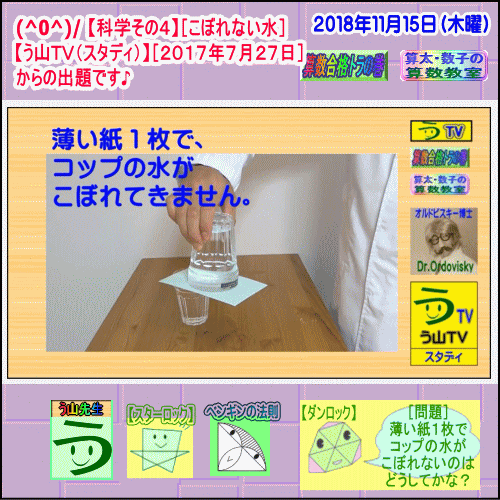 a0043204_6324581.gif