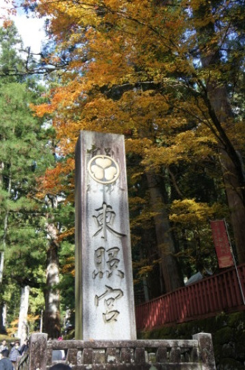 f0215714_16255634.jpg