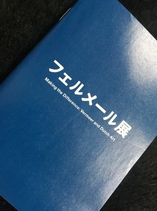b0173222_22482860.jpeg