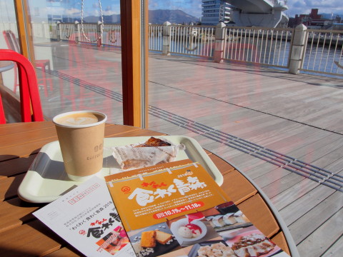 りんごのタルト:SKIP EGG(青森市)_b0147224_216304.jpg
