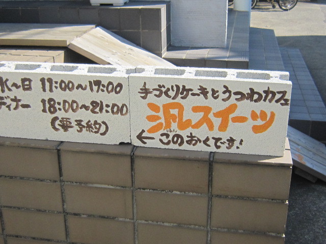d0162225_00131154.jpg