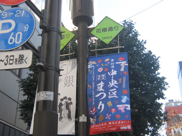 d0162225_00324527.jpg