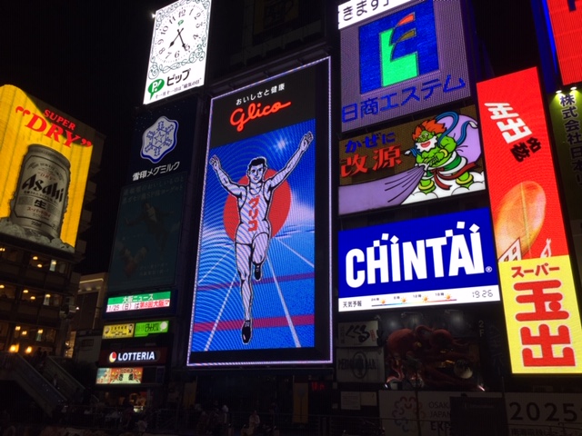 b0000829_16142991.jpg