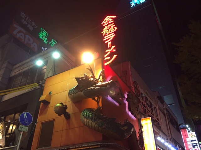 b0000829_16152100.jpg