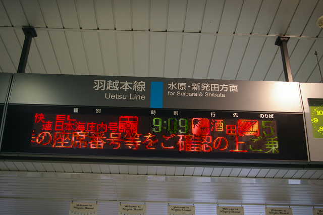 b0283432_21000762.jpg