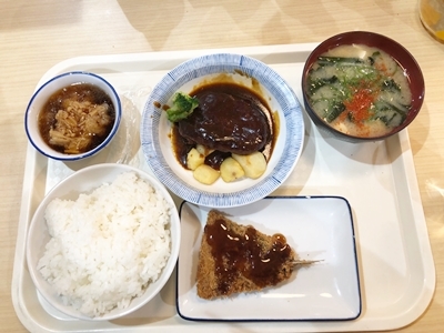 d0178136_17391408.jpeg