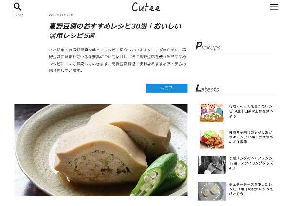 f0182936_02115320.png