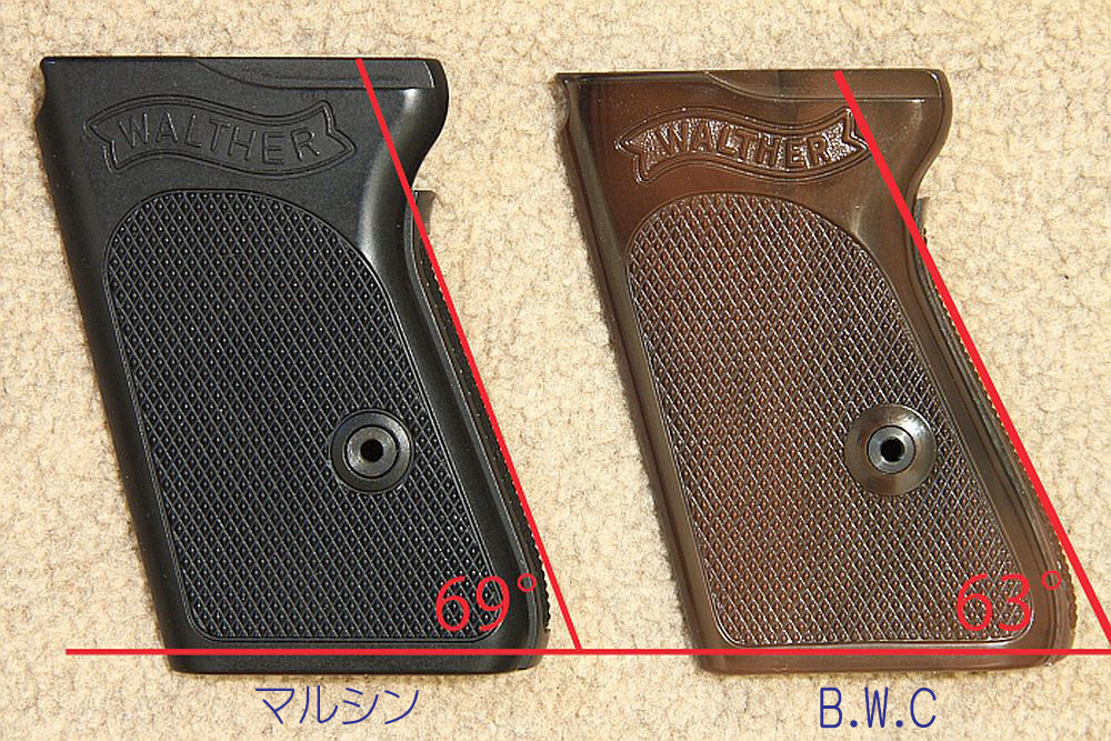 e0162444_16102761.jpg