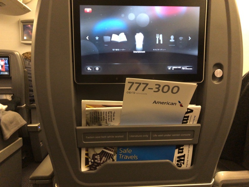 b0269646_05464263.jpeg