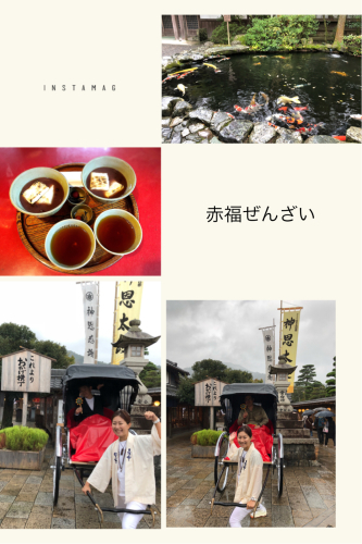 伊勢神宮_e0292546_01405743.jpg