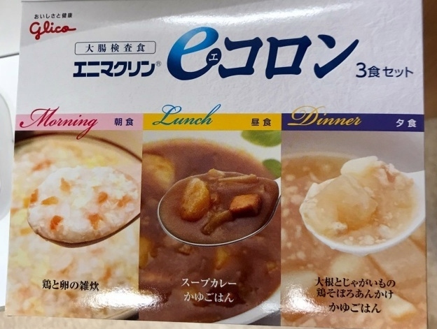 b0009849_18542626.jpeg