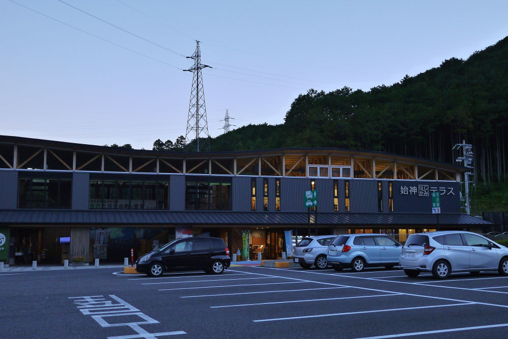 f0369052_21171124.jpg