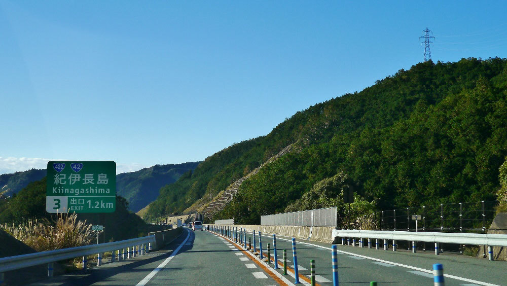 f0369052_21171163.jpg