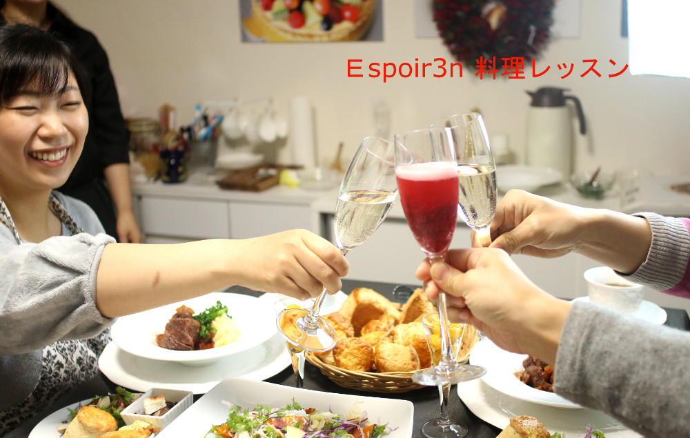 クリスマスパーティ🎄料理2018_c0162653_16012850.jpg