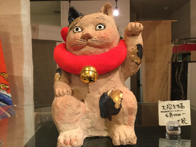 人形陶芸作家　ささきようこ　馬頭観音　午年 Amazon.co.jp: ささきようこ 干支人形 午年 うま 馬 陶芸家 人形