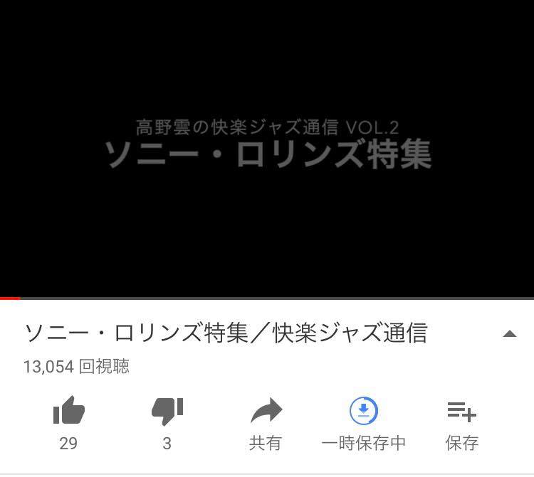 低コスト高ベネフィット脳に対応するイチ実験 2018.11.14_b0002156_17124312.jpg