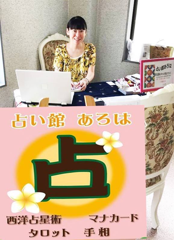 群馬県太田市エフエム太郎「市長のいまどきトーク」もうすぐオンエア始まるよ～☆☆☆_d0045362_09444424.jpg