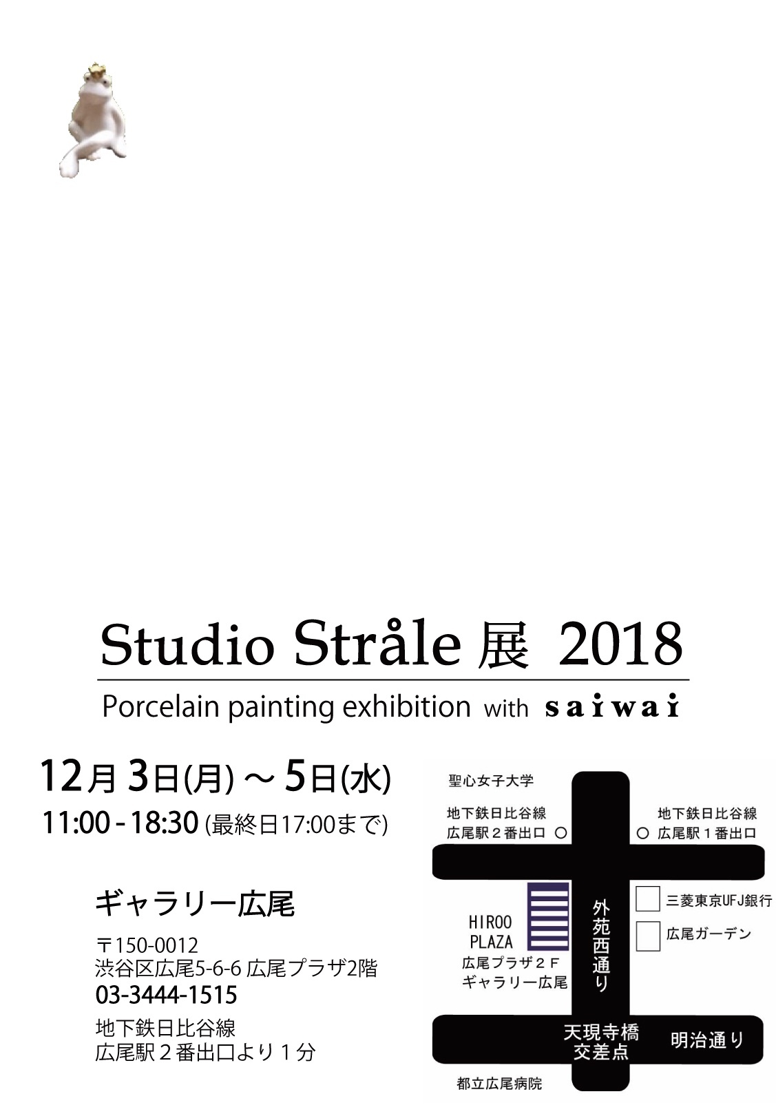 a0335867_10020958.jpeg