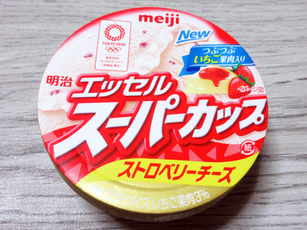 明治エッセルスーパーカップ ストロベリーチーズ@明治_c0152767_21263957.jpg