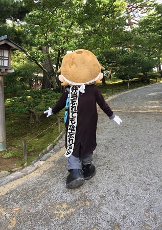 2018年・社員旅行　～石川・富山・長野の旅～　1日目_a0185789_15251675.jpg