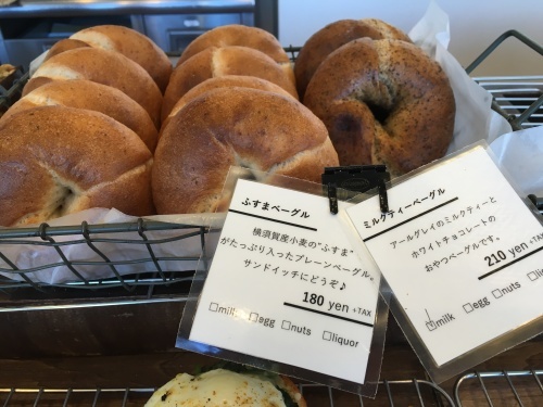 f0231189_22182117.jpeg