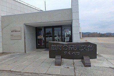 b0191190_03095138.jpg