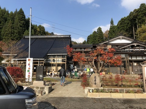 c0201302_22484653.jpg