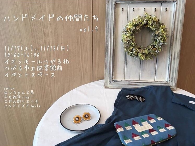 b0222804_21265968.jpeg