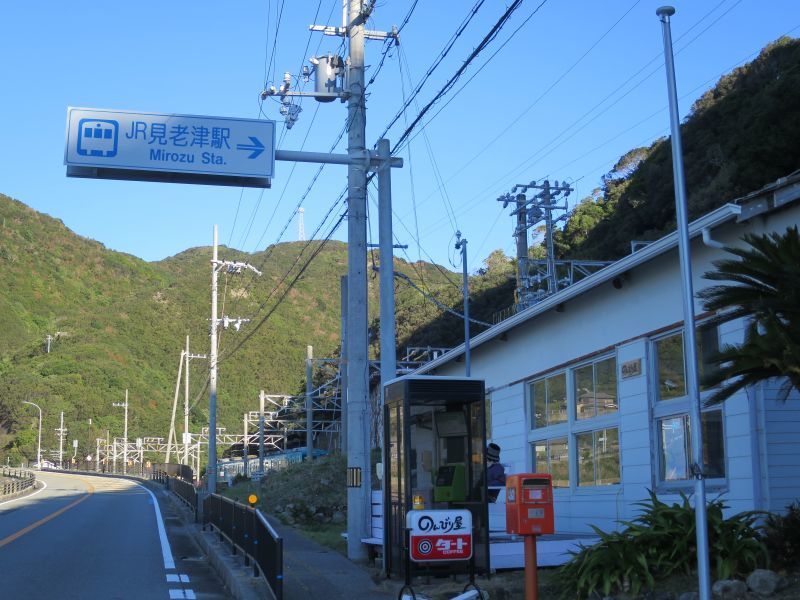 d0360104_00305947.jpg