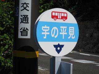 d0360104_00314799.jpg