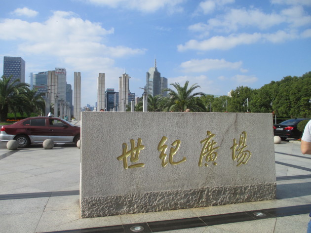 b0183111_06010570.jpg