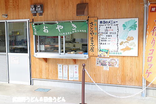 c0113312_2233116.jpg