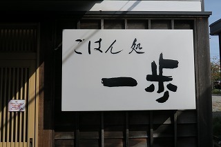e0081218_23073833.jpg