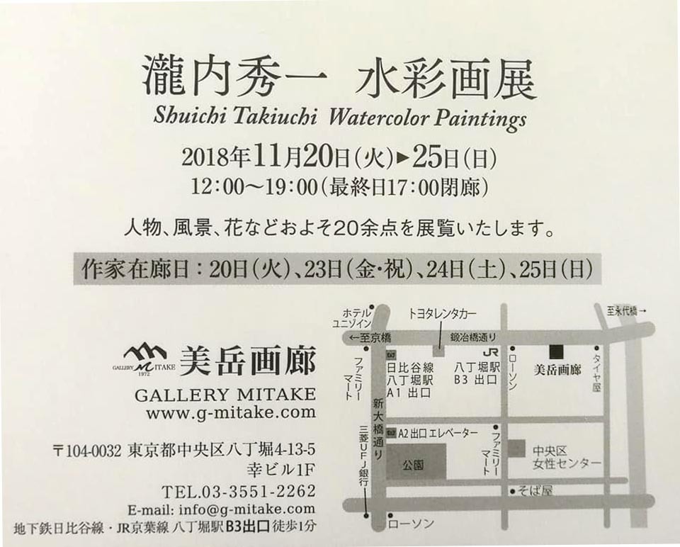 e0115223_22392144.jpg