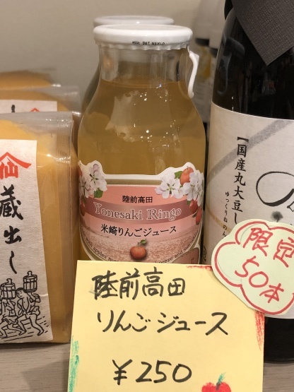 アトリエ小箱のご案内_c0367631_12103623.jpg