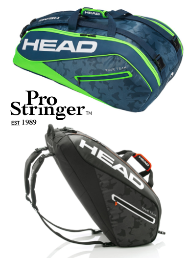 HEADユーザーに嬉しい、よく考えられたラケットバッグ : プロ 