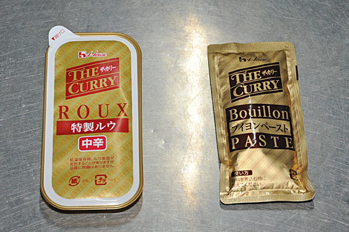 カレーライス_b0400632_21593708.jpg