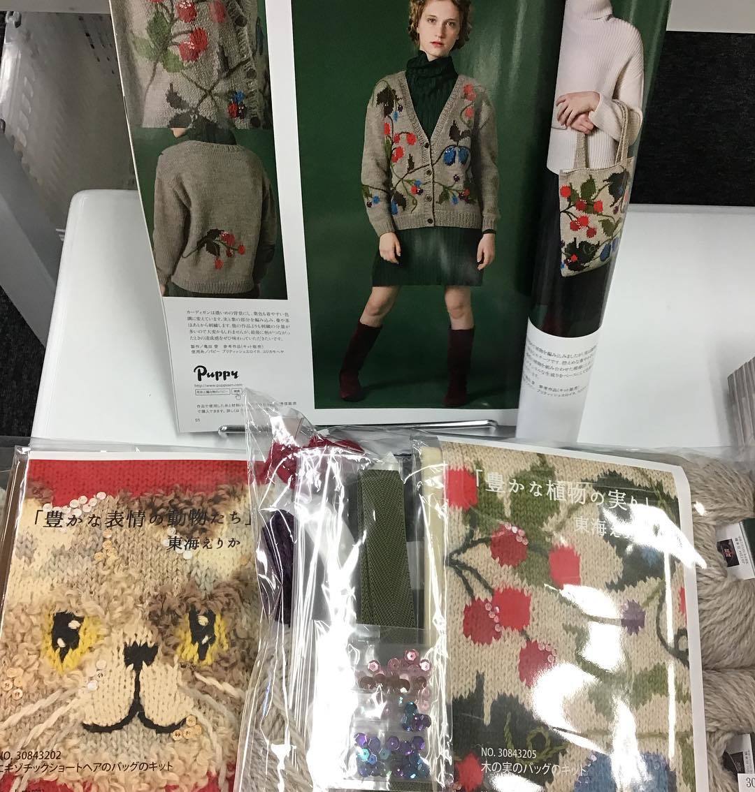 【新商品】東海えりか先生の編みものキット_d0239135_14204325.jpg