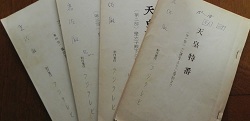 d0164636_15212092.jpg