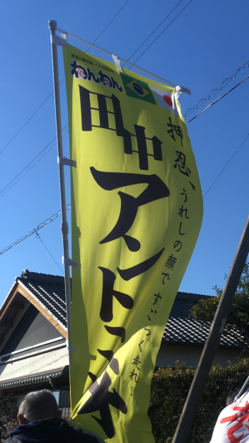 b0209638_10563479.png