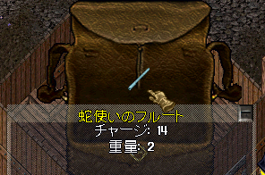 b0402739_21142420.png