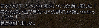 b0402739_21531230.png