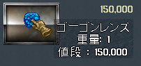 b0402739_22152508.png