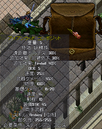 メデューサのススメ_b0402739_22265460.png
