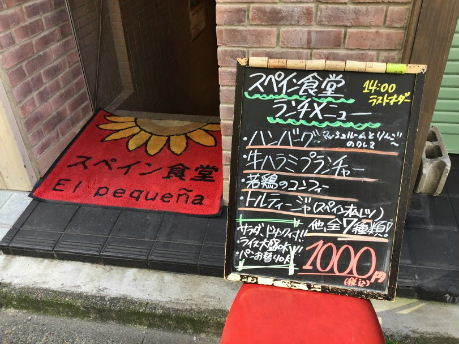 d0063149_17085439.jpg