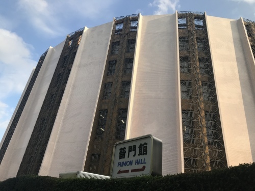 11月16日_e0387449_22371462.jpeg